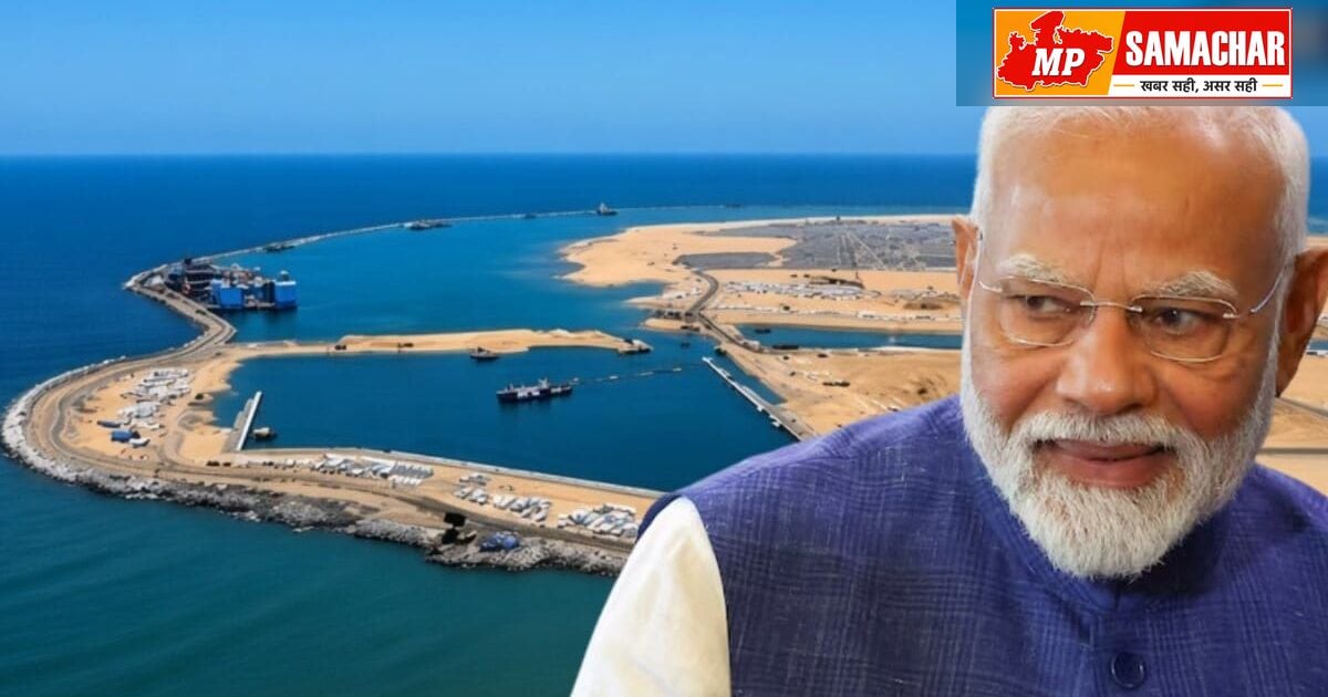 हिंद महासागर में भारत की कूटनीतिक जीत: चीन के मंसूबों पर फिरा पानी