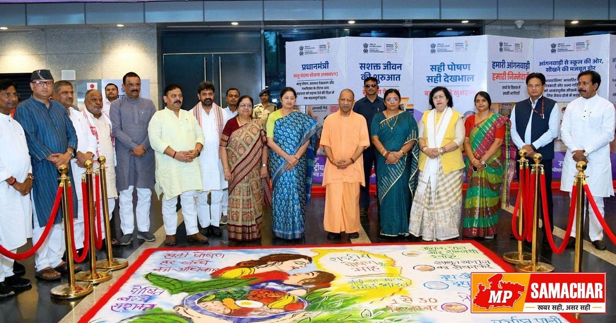 वाराणसी में मुख्यमंत्री योगी ने किया पोषण माह का आगाज़, आंगनवाड़ी को दी नई पहचान